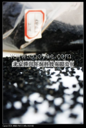 北京椰殼活性炭生產廠家