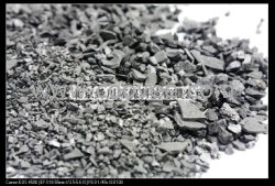 北京椰殼活性炭機械性