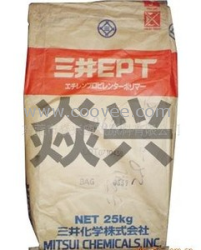 供应EPDM,3090E 日本三井