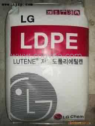 供應(yīng)LDPE LB5000 韓國LG