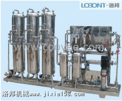 洛邦1噸凈水機(jī)組、昭通凈水機(jī)組過(guò)濾器