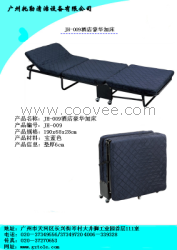 JH-009酒店豪華折疊加床