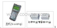 寧波手持式超聲波流量計