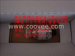 M-3SEW6U3X/420MG24N9