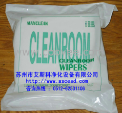 MAXCLEAN双面编织无尘擦拭布|CL