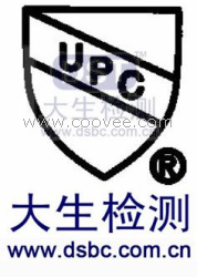 水龙头UPC