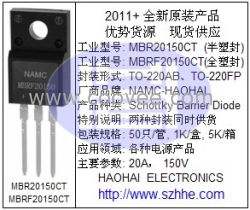 MBR20150/MBRF20150CT