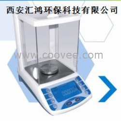 供应JA系列电子精密天平