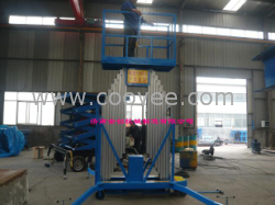 供應鋁合金升降機