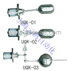 “UQK-03浮球液位控制器”