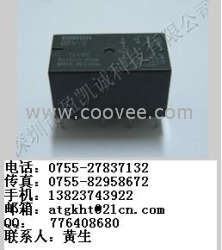 供应欧姆龙继电器G5V-2-DC12V