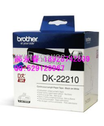 兄弟热敏标签纸色带DK-22210