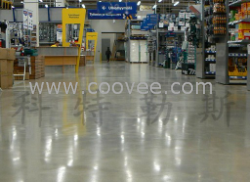 珠海混凝土密封固化劑