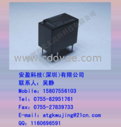 欧姆龙继电器代理G5V-1-DC5V