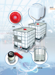 白銀噸桶 18701985459 經理