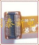 原装GB042-64P-H10