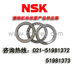 供应NSK NU205轴承详细参数：