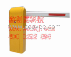 甘肅停車場(chǎng)系統(tǒng)/甘肅停車場(chǎng)收費(fèi)系統(tǒng)