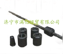 濟寧供應礦用錨具