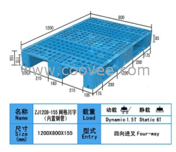 塑胶卡板厂家，塑胶卡板供应商，塑胶卡板批