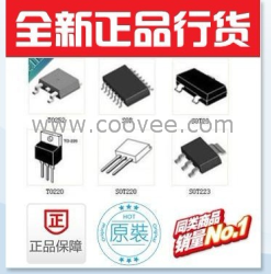 PCB固态继电器，单相 RP1A23D3