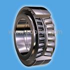 濱州濱城區 供應軸承SKF軸承