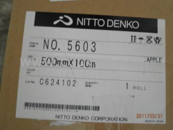 日东5603BN,NITTO5603BN