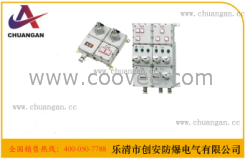 BXX52系列防爆检修电源插座箱
