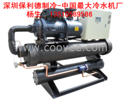 龍崗30匹螺桿式冷水機