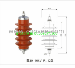 避雷器HY5WS-42/134