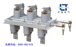 柳市批发价 GN30-10高压隔离开关