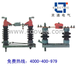 樂(lè)清批發(fā)價(jià)GW4-12戶外高壓隔離開(kāi)關(guān)