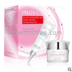 珀萊雅倍潤套裝批發(fā)芙爾蔓萱姿怡芳嬋真精華