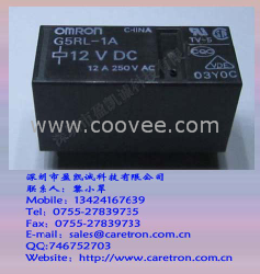 欧姆龙G5RL-1A-DC5V