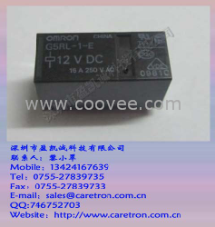 销售G5RL-1-E-5VDC