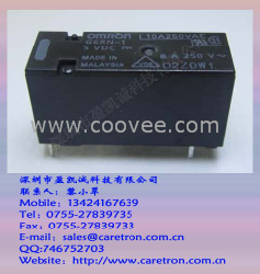 现货供应G6RN-1-5VDC