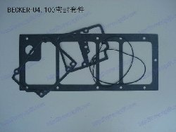 U4.100F/K贝克真空泵密封套件