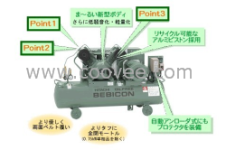 日立空壓機外圍設備