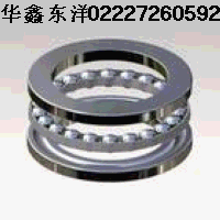 ZKLF50115-2 RS推力球軸承