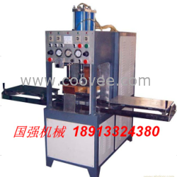 成都高頻機(jī) 高周波 吸塑包裝機(jī)