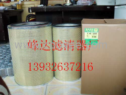 供应曼牌滤芯C45 3265