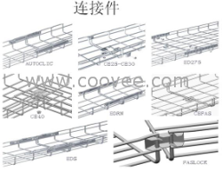 网格式桥架连接件