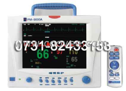 【六参数监护仪-PM-9000A】