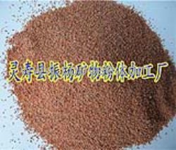 供應(yīng)天然彩砂