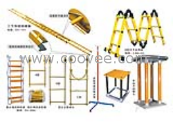 2011年石家庄供应绝缘梯、绝缘单梯、绝缘人字梯、绝缘合梯