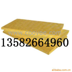 供應(yīng)低價巖棉板供應(yīng)商