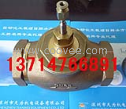 供應(yīng)霍尼韋爾閥門DN65,DN50,DN40現(xiàn)貨供應(yīng)