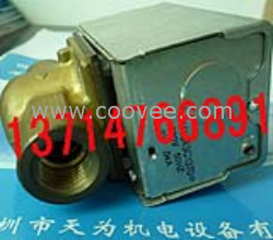供應霍尼韋爾閥門V4043C1370現貨供應