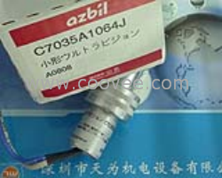 供應(yīng)C7031064J日本山武AZBIL火焰檢測(cè)器