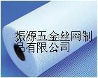 供应保温网格布 安平网格布